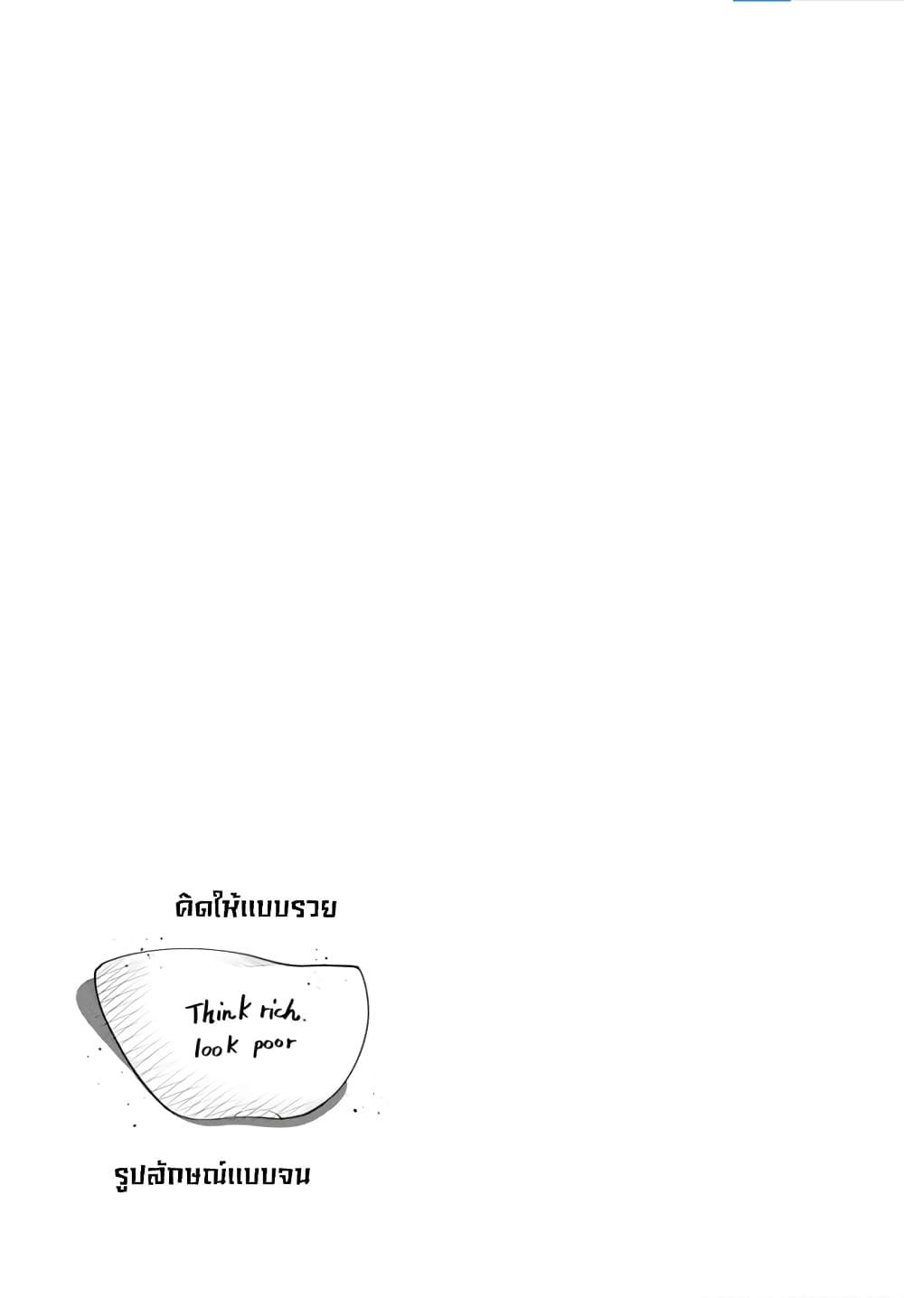 Manga-lc-com อ่านมังงะ อ่านการ์ตูน ออนไลน์ ฟรี Mattaku Saikin no Tantei to Kitara ตอนที่ 1 2 3 4 5 6 7 8 9 10 11 12 13 14 ฟรี ไม่มีโฆษณา Manga-lc - อ่าน มังงะ อ่าน การ์ตูน ออนไลน์ อ่านมังงะ ฟรี