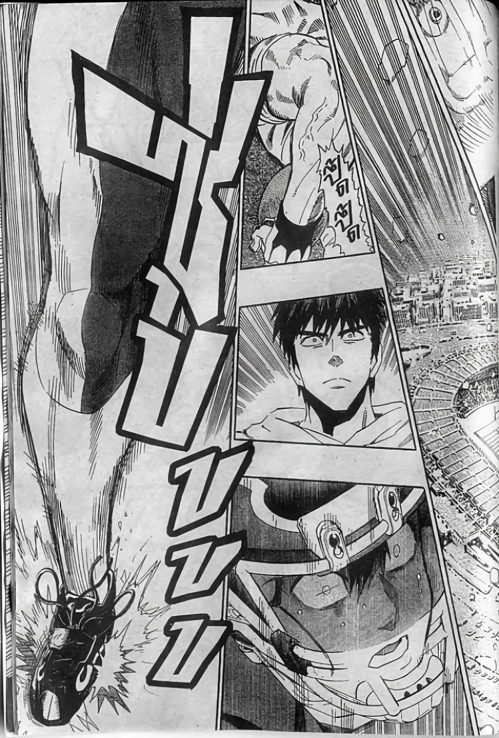 Manga-lc-com อ่านมังงะ อ่านการ์ตูน ออนไลน์ ฟรี Eyeshield 21 ตอนที่ 1 2 3 4 5 6 7 8 9 10 11 12 13 14 ฟรี ไม่มีโฆษณา Manga-lc - อ่าน มังงะ อ่าน การ์ตูน ออนไลน์ อ่านมังงะ ฟรี
