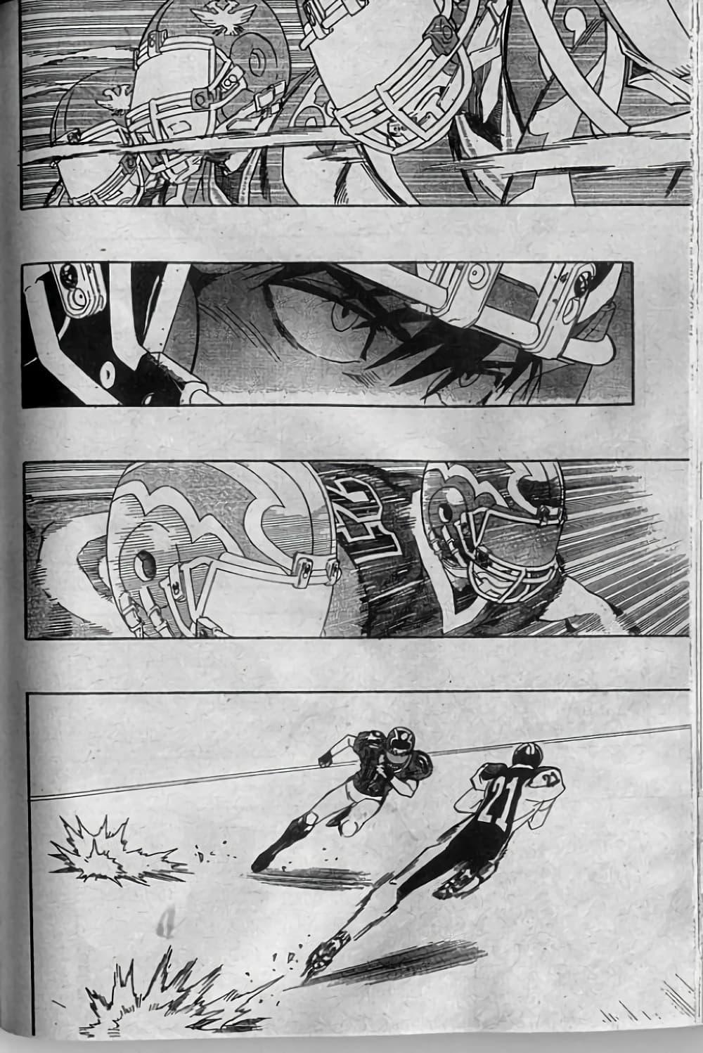 Manga-lc-com อ่านมังงะ อ่านการ์ตูน ออนไลน์ ฟรี Eyeshield 21 ตอนที่ 1 2 3 4 5 6 7 8 9 10 11 12 13 14 ฟรี ไม่มีโฆษณา Manga-lc - อ่าน มังงะ อ่าน การ์ตูน ออนไลน์ อ่านมังงะ ฟรี