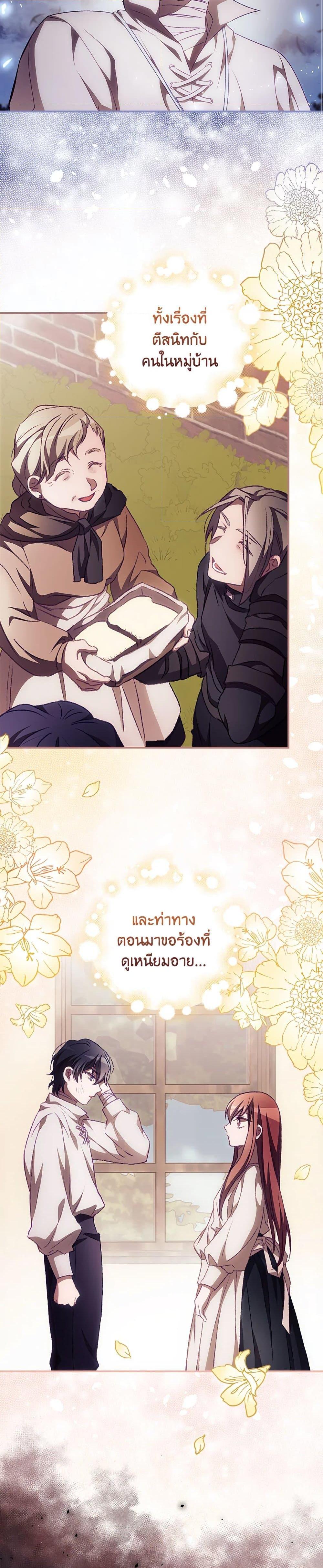 Manga-lc-com อ่านมังงะ อ่านการ์ตูน ออนไลน์ ฟรี I Can See Your Death ตอนที่ 1 2 3 4 5 6 7 8 9 10 11 12 13 14 ฟรี ไม่มีโฆษณา Manga-lc - อ่าน มังงะ อ่าน การ์ตูน ออนไลน์ อ่านมังงะ ฟรี