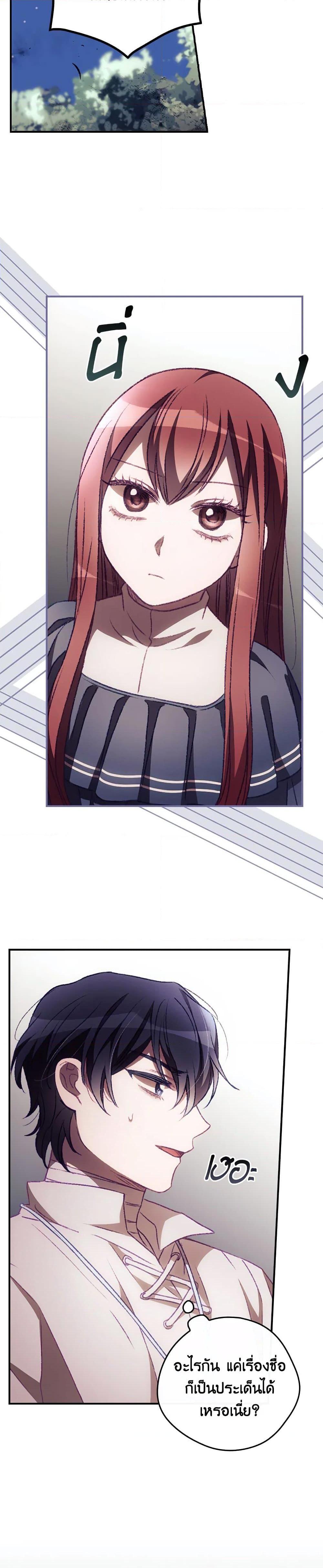 Manga-lc-com อ่านมังงะ อ่านการ์ตูน ออนไลน์ ฟรี I Can See Your Death ตอนที่ 1 2 3 4 5 6 7 8 9 10 11 12 13 14 ฟรี ไม่มีโฆษณา Manga-lc - อ่าน มังงะ อ่าน การ์ตูน ออนไลน์ อ่านมังงะ ฟรี