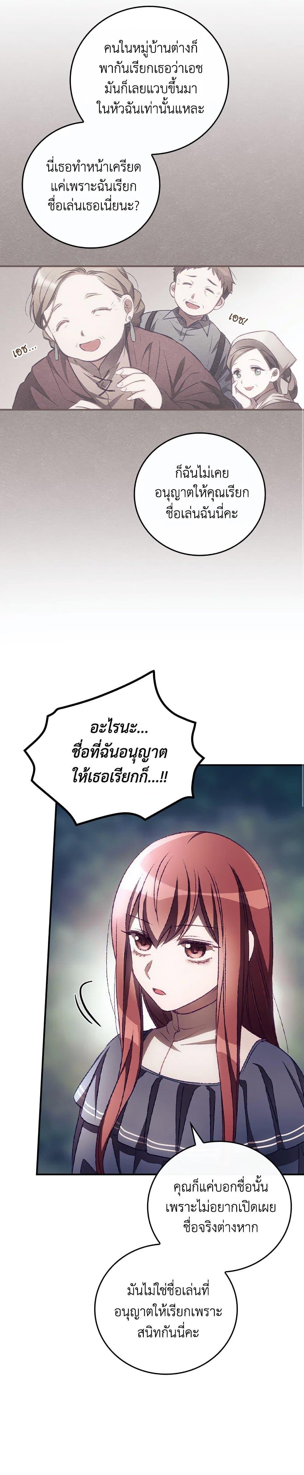 Manga-lc-com อ่านมังงะ อ่านการ์ตูน ออนไลน์ ฟรี I Can See Your Death ตอนที่ 1 2 3 4 5 6 7 8 9 10 11 12 13 14 ฟรี ไม่มีโฆษณา Manga-lc - อ่าน มังงะ อ่าน การ์ตูน ออนไลน์ อ่านมังงะ ฟรี