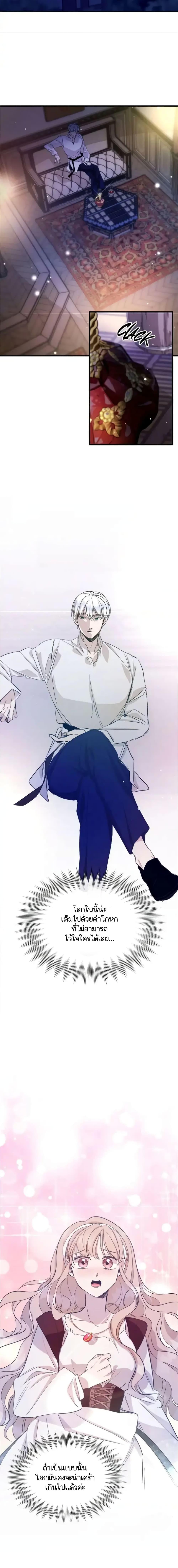 Manga-lc-com อ่านมังงะ อ่านการ์ตูน ออนไลน์ ฟรี Dragondaily ตอนที่ 1 2 3 4 5 6 7 8 9 10 11 12 13 14 ฟรี ไม่มีโฆษณา Manga-lc - อ่าน มังงะ อ่าน การ์ตูน ออนไลน์ อ่านมังงะ ฟรี