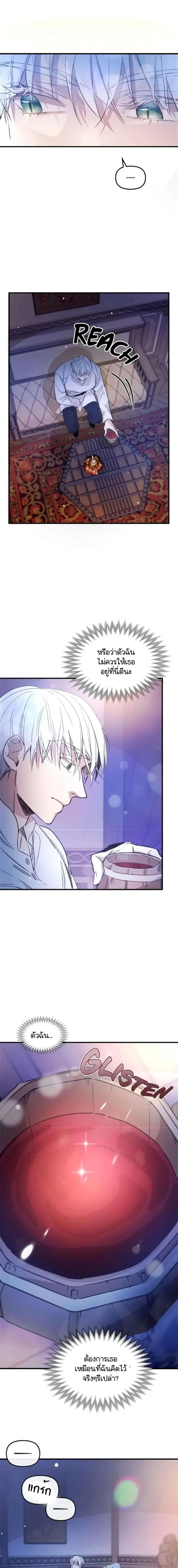 Manga-lc-com อ่านมังงะ อ่านการ์ตูน ออนไลน์ ฟรี Dragondaily ตอนที่ 1 2 3 4 5 6 7 8 9 10 11 12 13 14 ฟรี ไม่มีโฆษณา Manga-lc - อ่าน มังงะ อ่าน การ์ตูน ออนไลน์ อ่านมังงะ ฟรี