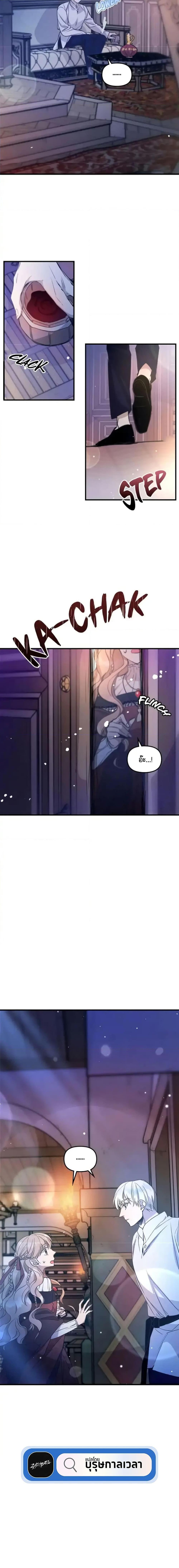 Manga-lc-com อ่านมังงะ อ่านการ์ตูน ออนไลน์ ฟรี Dragondaily ตอนที่ 1 2 3 4 5 6 7 8 9 10 11 12 13 14 ฟรี ไม่มีโฆษณา Manga-lc - อ่าน มังงะ อ่าน การ์ตูน ออนไลน์ อ่านมังงะ ฟรี