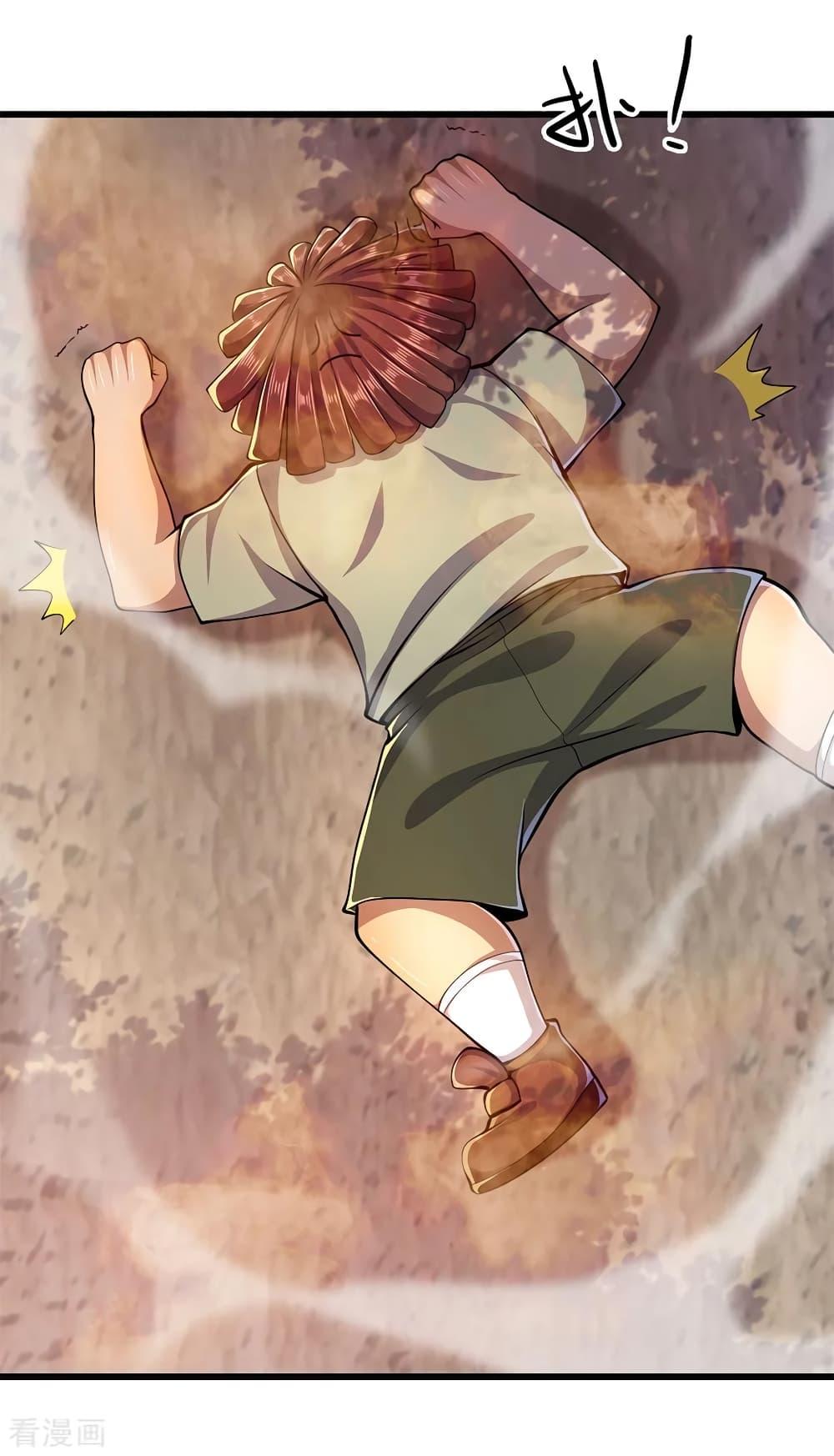 Manga-lc-com อ่านมังงะ อ่านการ์ตูน ออนไลน์ ฟรี Medical Martial Arts ตอนที่ 1 2 3 4 5 6 7 8 9 10 11 12 13 14 ฟรี ไม่มีโฆษณา Manga-lc - อ่าน มังงะ อ่าน การ์ตูน ออนไลน์ อ่านมังงะ ฟรี