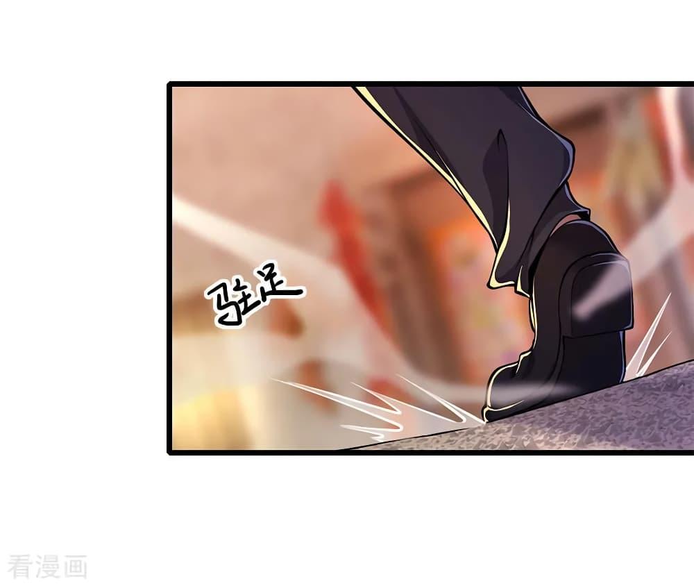 Manga-lc-com อ่านมังงะ อ่านการ์ตูน ออนไลน์ ฟรี Medical Martial Arts ตอนที่ 1 2 3 4 5 6 7 8 9 10 11 12 13 14 ฟรี ไม่มีโฆษณา Manga-lc - อ่าน มังงะ อ่าน การ์ตูน ออนไลน์ อ่านมังงะ ฟรี