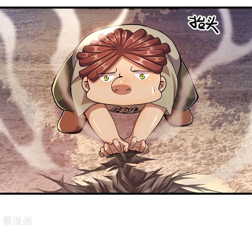 Manga-lc-com อ่านมังงะ อ่านการ์ตูน ออนไลน์ ฟรี Medical Martial Arts ตอนที่ 1 2 3 4 5 6 7 8 9 10 11 12 13 14 ฟรี ไม่มีโฆษณา Manga-lc - อ่าน มังงะ อ่าน การ์ตูน ออนไลน์ อ่านมังงะ ฟรี