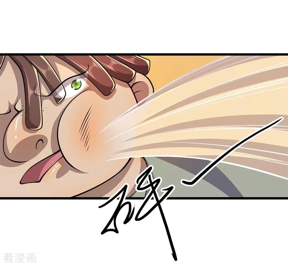 Manga-lc-com อ่านมังงะ อ่านการ์ตูน ออนไลน์ ฟรี Medical Martial Arts ตอนที่ 1 2 3 4 5 6 7 8 9 10 11 12 13 14 ฟรี ไม่มีโฆษณา Manga-lc - อ่าน มังงะ อ่าน การ์ตูน ออนไลน์ อ่านมังงะ ฟรี