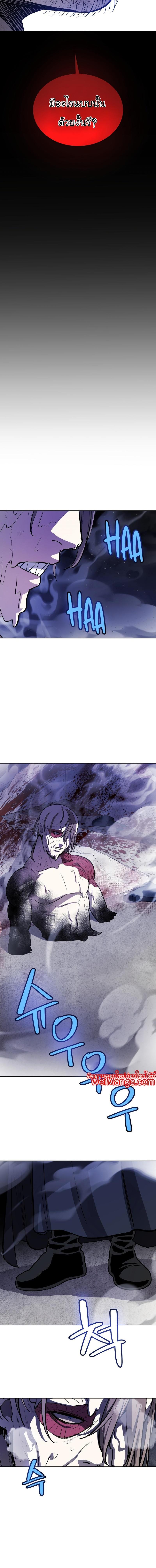 Manga-lc-com อ่านมังงะ อ่านการ์ตูน ออนไลน์ ฟรี Overpowered Sword ตอนที่ 1 2 3 4 5 6 7 8 9 10 11 12 13 14 ฟรี ไม่มีโฆษณา Manga-lc - อ่าน มังงะ อ่าน การ์ตูน ออนไลน์ อ่านมังงะ ฟรี