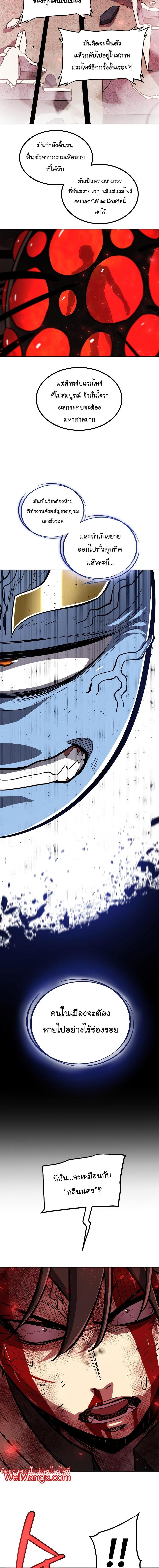 Manga-lc-com อ่านมังงะ อ่านการ์ตูน ออนไลน์ ฟรี Overpowered Sword ตอนที่ 1 2 3 4 5 6 7 8 9 10 11 12 13 14 ฟรี ไม่มีโฆษณา Manga-lc - อ่าน มังงะ อ่าน การ์ตูน ออนไลน์ อ่านมังงะ ฟรี