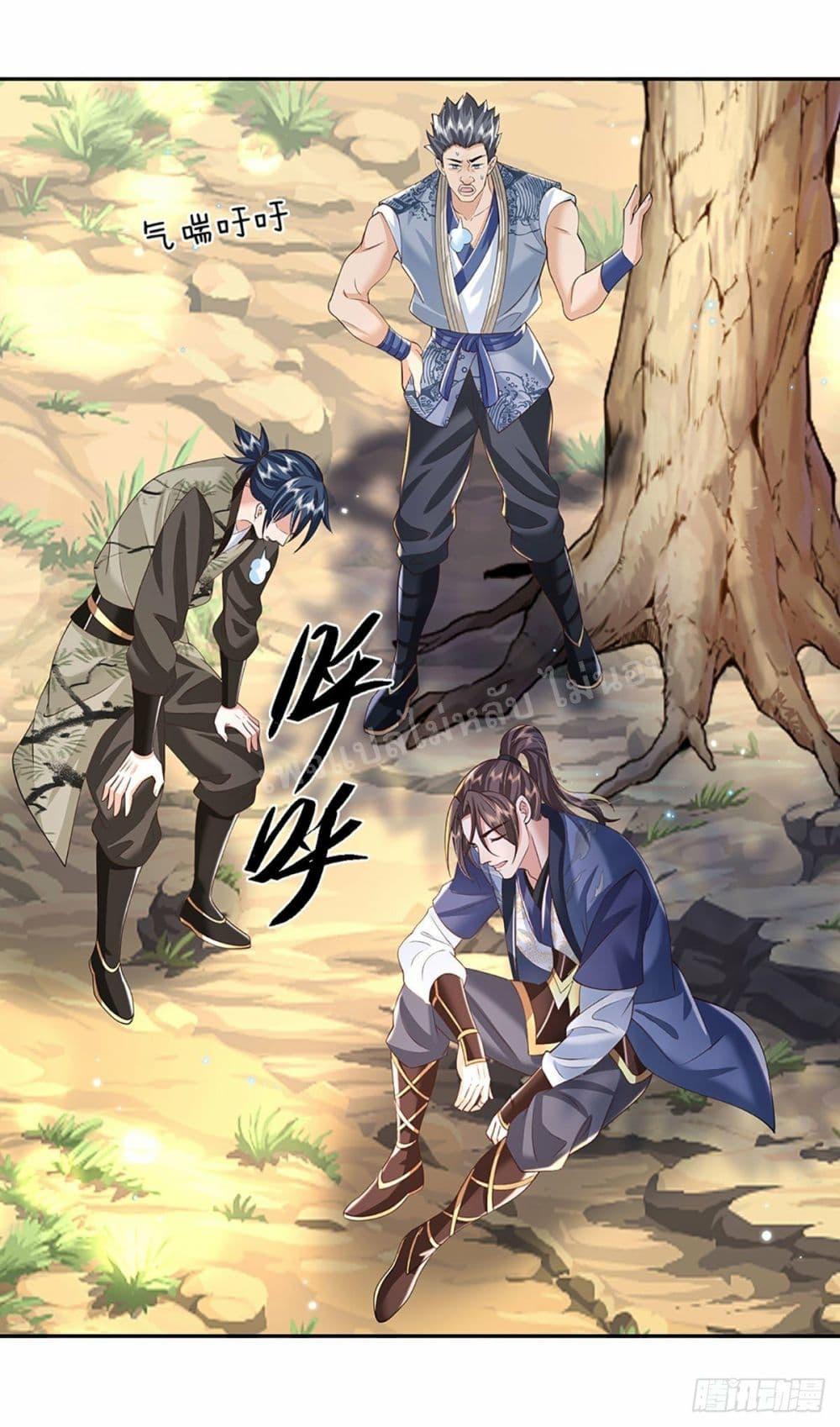 Manga-lc-com อ่านมังงะ อ่านการ์ตูน ออนไลน์ ฟรี Royal God of War, Rising Dragon ตอนที่ 1 2 3 4 5 6 7 8 9 10 11 12 13 14 ฟรี ไม่มีโฆษณา Manga-lc - อ่าน มังงะ อ่าน การ์ตูน ออนไลน์ อ่านมังงะ ฟรี