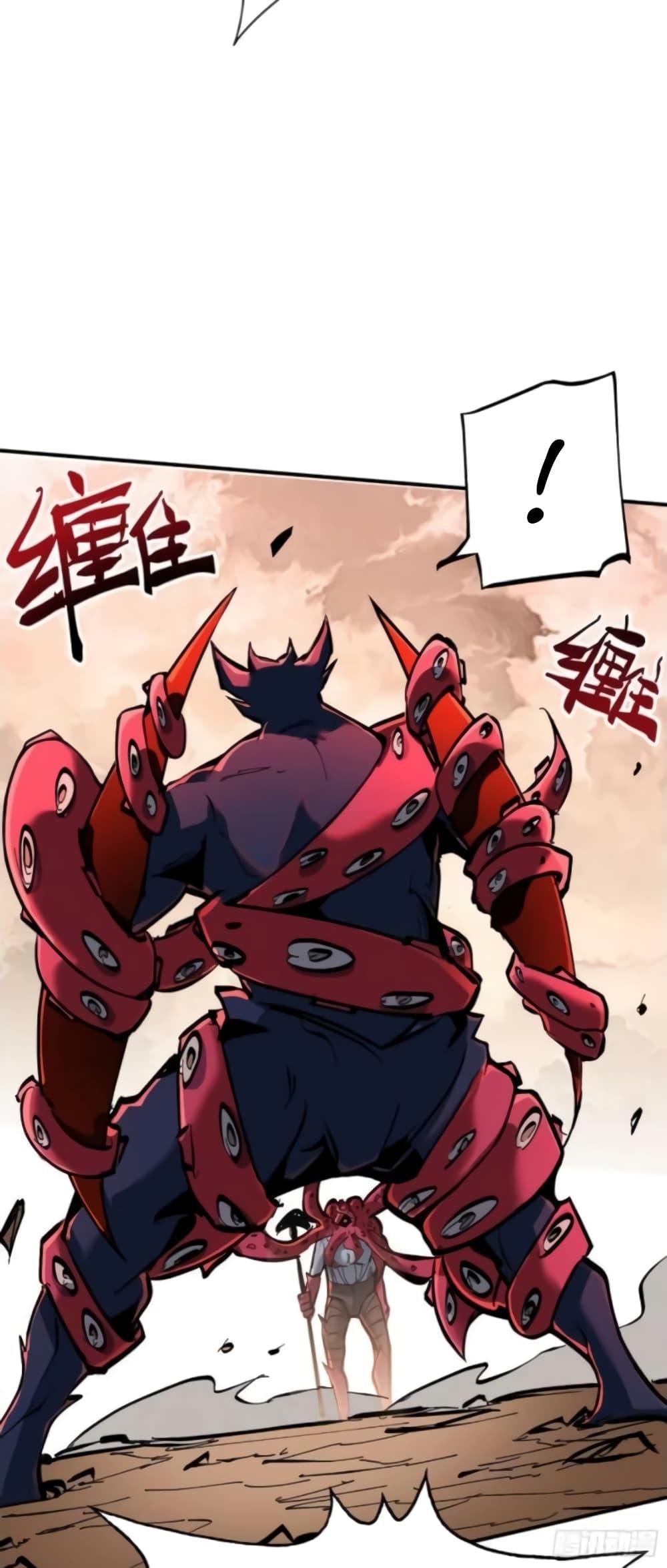 Manga-lc-com อ่านมังงะ อ่านการ์ตูน ออนไลน์ ฟรี I’m Really Not A Demon Lord ตอนที่ 1 2 3 4 5 6 7 8 9 10 11 12 13 14 ฟรี ไม่มีโฆษณา Manga-lc - อ่าน มังงะ อ่าน การ์ตูน ออนไลน์ อ่านมังงะ ฟรี