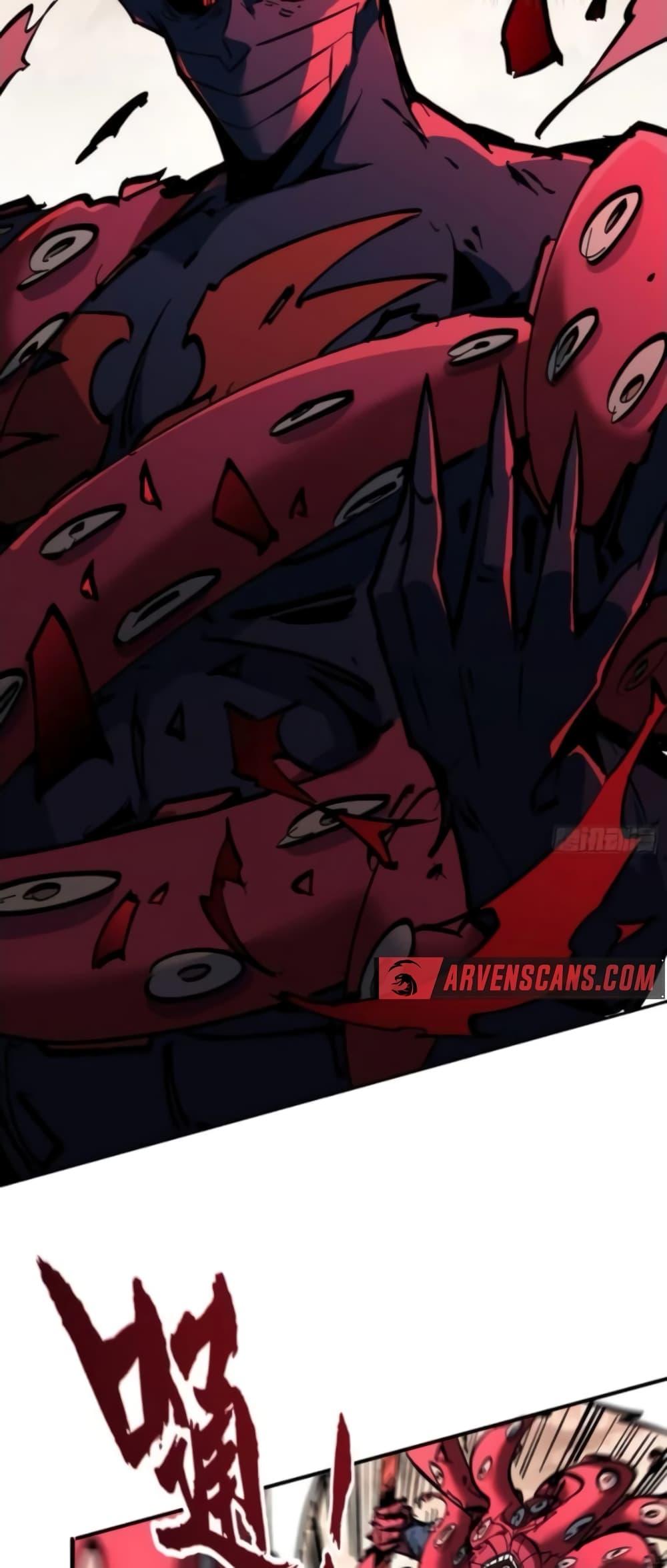 Manga-lc-com อ่านมังงะ อ่านการ์ตูน ออนไลน์ ฟรี I’m Really Not A Demon Lord ตอนที่ 1 2 3 4 5 6 7 8 9 10 11 12 13 14 ฟรี ไม่มีโฆษณา Manga-lc - อ่าน มังงะ อ่าน การ์ตูน ออนไลน์ อ่านมังงะ ฟรี