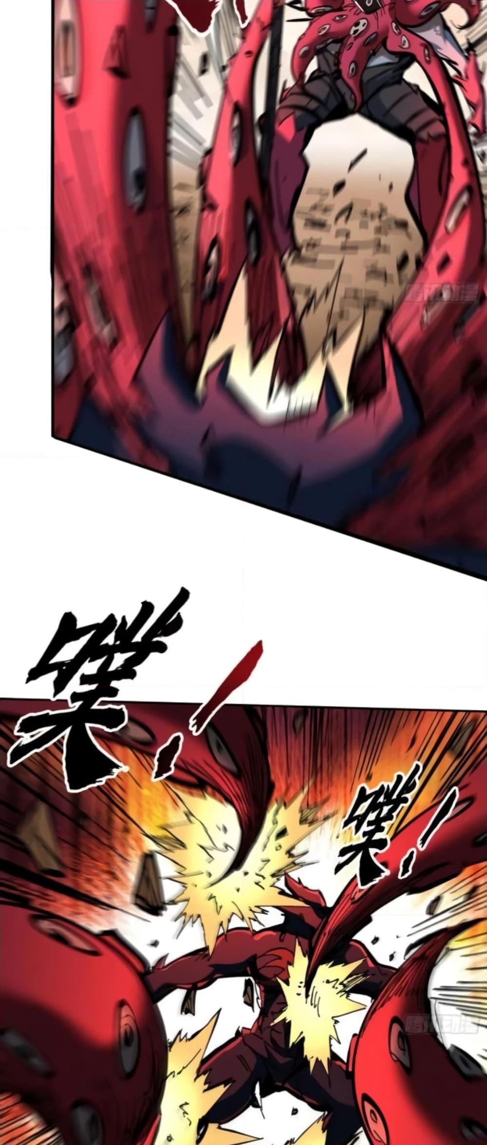 Manga-lc-com อ่านมังงะ อ่านการ์ตูน ออนไลน์ ฟรี I’m Really Not A Demon Lord ตอนที่ 1 2 3 4 5 6 7 8 9 10 11 12 13 14 ฟรี ไม่มีโฆษณา Manga-lc - อ่าน มังงะ อ่าน การ์ตูน ออนไลน์ อ่านมังงะ ฟรี