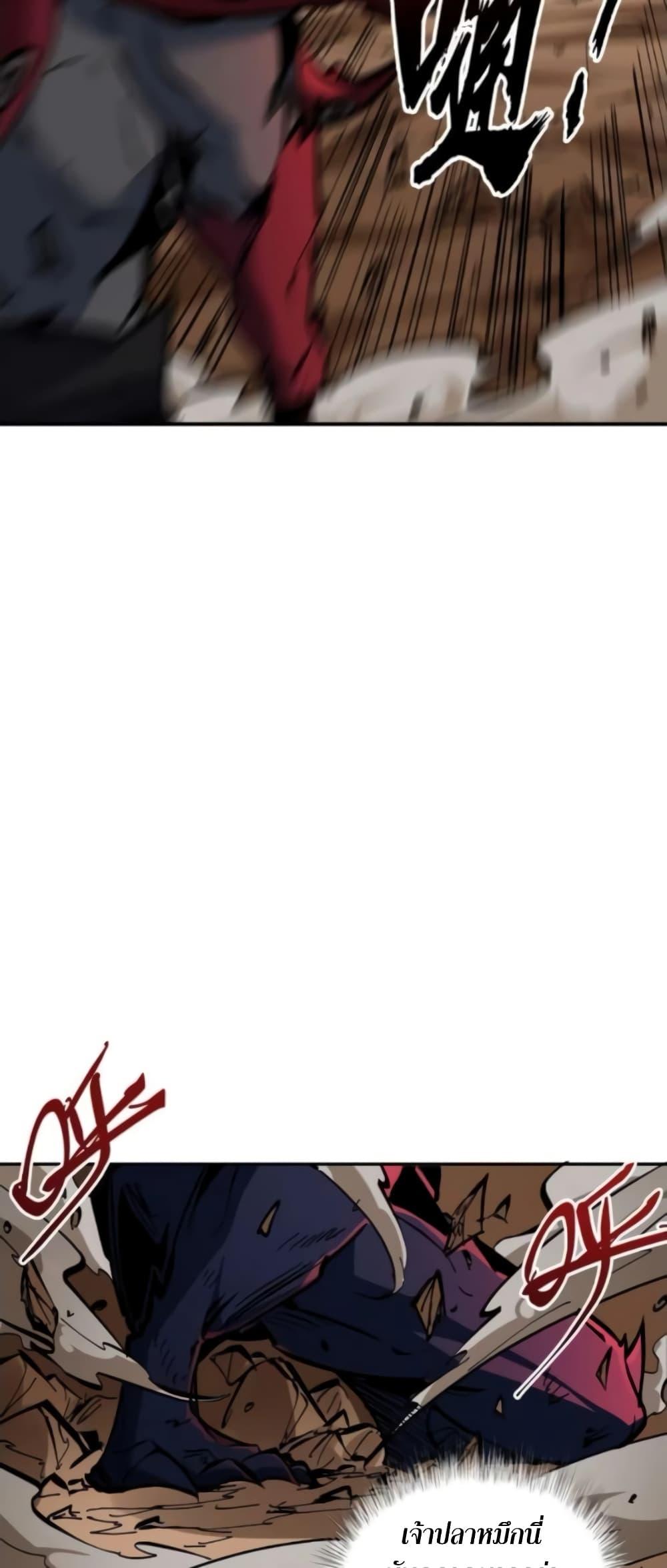 Manga-lc-com อ่านมังงะ อ่านการ์ตูน ออนไลน์ ฟรี I’m Really Not A Demon Lord ตอนที่ 1 2 3 4 5 6 7 8 9 10 11 12 13 14 ฟรี ไม่มีโฆษณา Manga-lc - อ่าน มังงะ อ่าน การ์ตูน ออนไลน์ อ่านมังงะ ฟรี