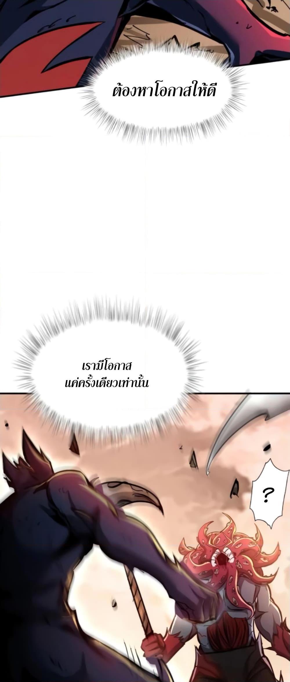 Manga-lc-com อ่านมังงะ อ่านการ์ตูน ออนไลน์ ฟรี I’m Really Not A Demon Lord ตอนที่ 1 2 3 4 5 6 7 8 9 10 11 12 13 14 ฟรี ไม่มีโฆษณา Manga-lc - อ่าน มังงะ อ่าน การ์ตูน ออนไลน์ อ่านมังงะ ฟรี