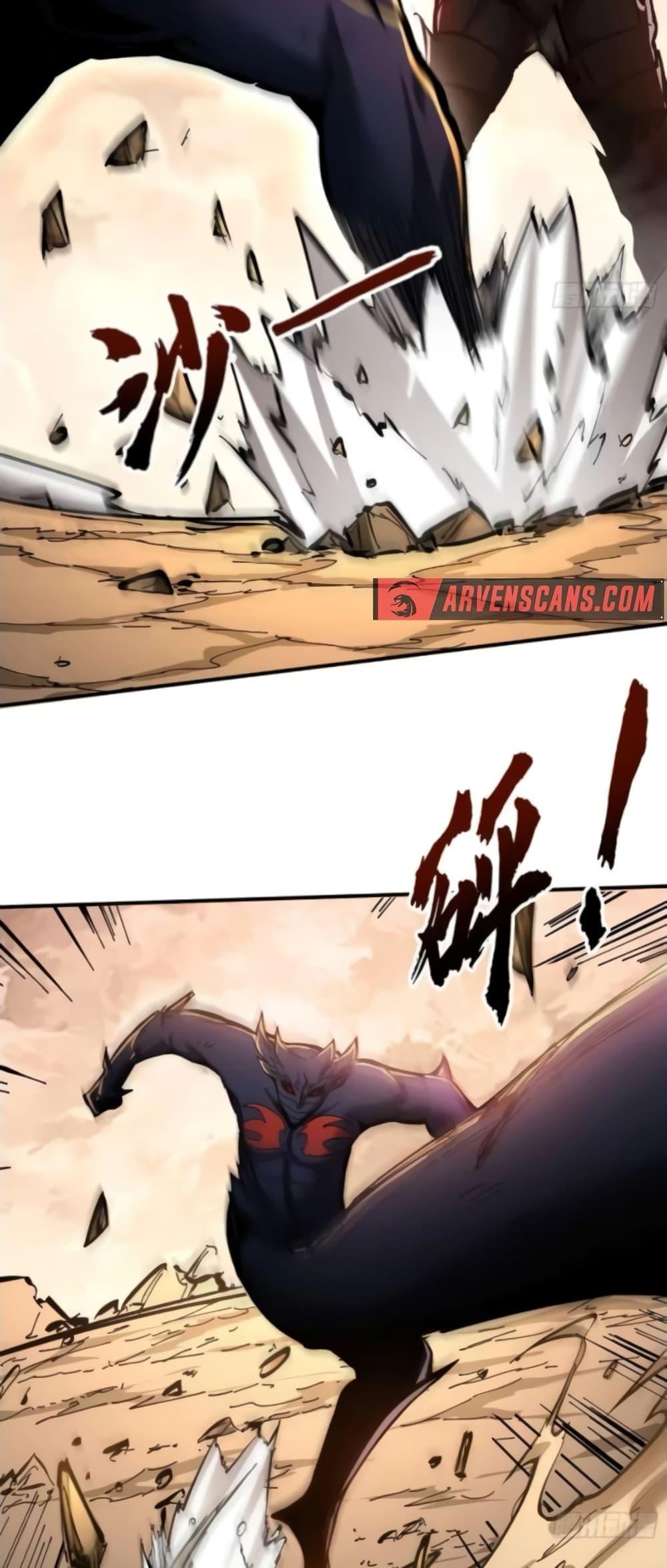 Manga-lc-com อ่านมังงะ อ่านการ์ตูน ออนไลน์ ฟรี I’m Really Not A Demon Lord ตอนที่ 1 2 3 4 5 6 7 8 9 10 11 12 13 14 ฟรี ไม่มีโฆษณา Manga-lc - อ่าน มังงะ อ่าน การ์ตูน ออนไลน์ อ่านมังงะ ฟรี