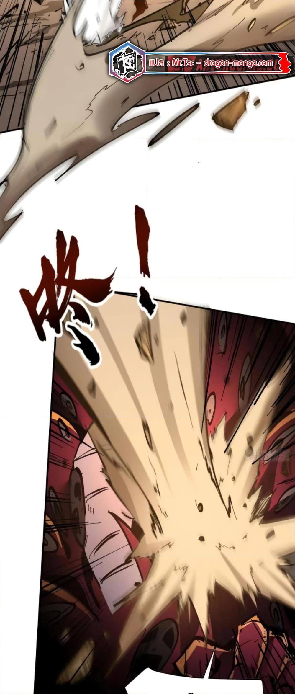 Manga-lc-com อ่านมังงะ อ่านการ์ตูน ออนไลน์ ฟรี I’m Really Not A Demon Lord ตอนที่ 1 2 3 4 5 6 7 8 9 10 11 12 13 14 ฟรี ไม่มีโฆษณา Manga-lc - อ่าน มังงะ อ่าน การ์ตูน ออนไลน์ อ่านมังงะ ฟรี