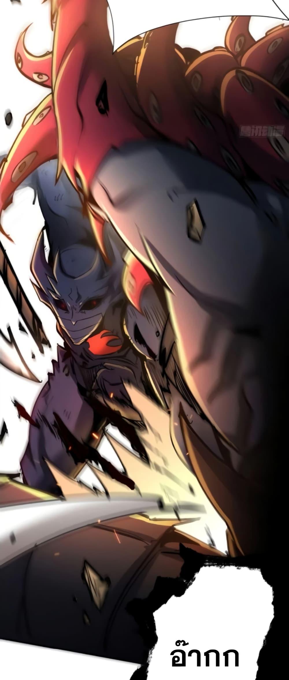 Manga-lc-com อ่านมังงะ อ่านการ์ตูน ออนไลน์ ฟรี I’m Really Not A Demon Lord ตอนที่ 1 2 3 4 5 6 7 8 9 10 11 12 13 14 ฟรี ไม่มีโฆษณา Manga-lc - อ่าน มังงะ อ่าน การ์ตูน ออนไลน์ อ่านมังงะ ฟรี