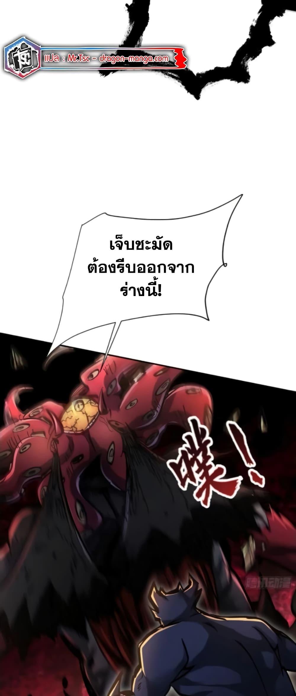 Manga-lc-com อ่านมังงะ อ่านการ์ตูน ออนไลน์ ฟรี I’m Really Not A Demon Lord ตอนที่ 1 2 3 4 5 6 7 8 9 10 11 12 13 14 ฟรี ไม่มีโฆษณา Manga-lc - อ่าน มังงะ อ่าน การ์ตูน ออนไลน์ อ่านมังงะ ฟรี