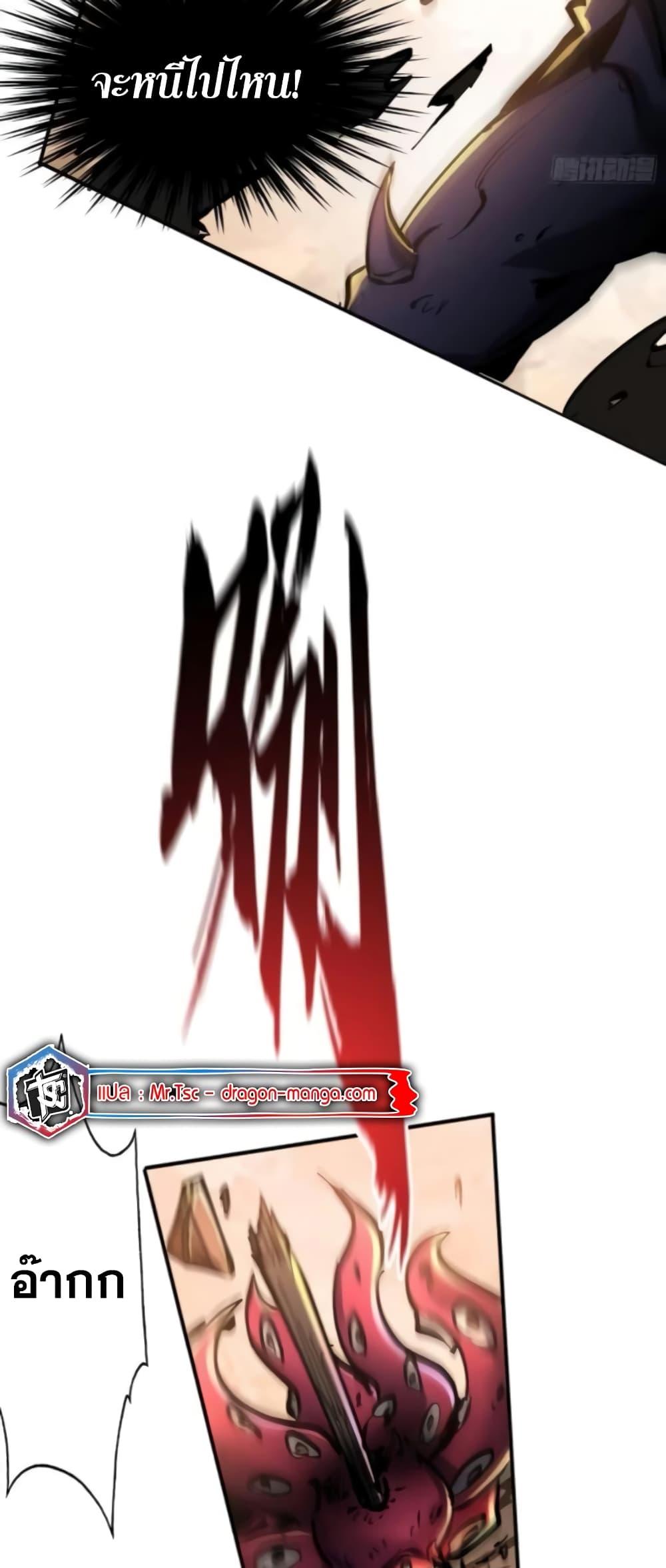 Manga-lc-com อ่านมังงะ อ่านการ์ตูน ออนไลน์ ฟรี I’m Really Not A Demon Lord ตอนที่ 1 2 3 4 5 6 7 8 9 10 11 12 13 14 ฟรี ไม่มีโฆษณา Manga-lc - อ่าน มังงะ อ่าน การ์ตูน ออนไลน์ อ่านมังงะ ฟรี