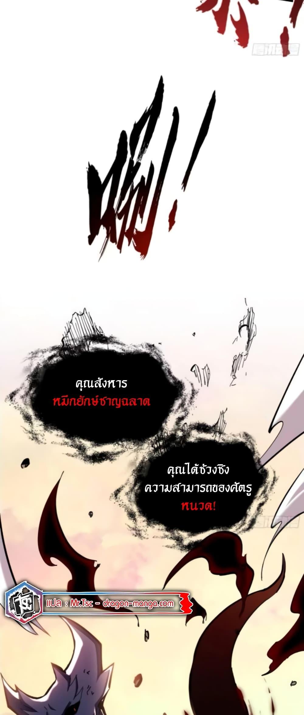 Manga-lc-com อ่านมังงะ อ่านการ์ตูน ออนไลน์ ฟรี I’m Really Not A Demon Lord ตอนที่ 1 2 3 4 5 6 7 8 9 10 11 12 13 14 ฟรี ไม่มีโฆษณา Manga-lc - อ่าน มังงะ อ่าน การ์ตูน ออนไลน์ อ่านมังงะ ฟรี
