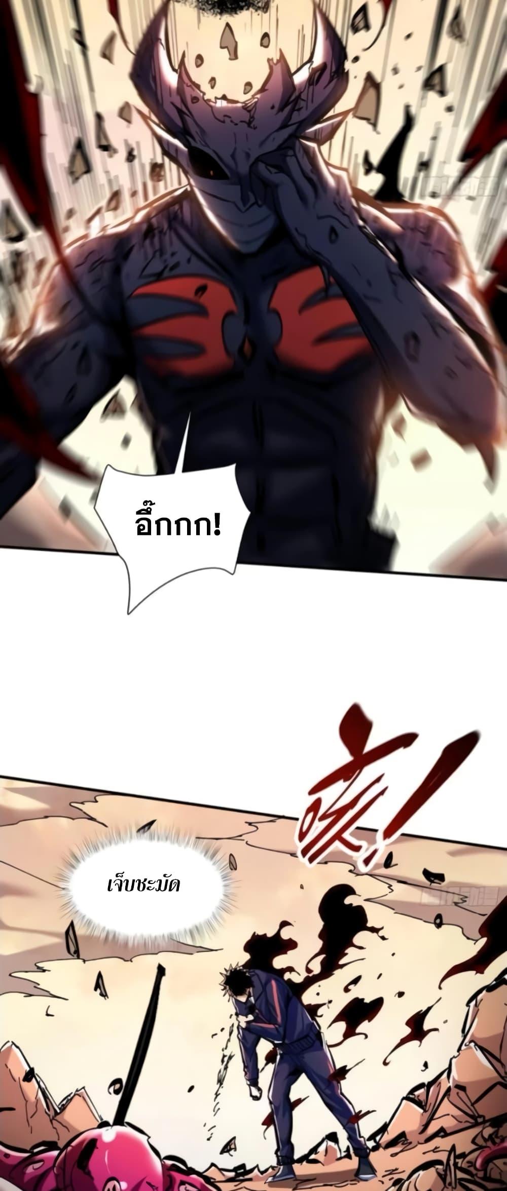 Manga-lc-com อ่านมังงะ อ่านการ์ตูน ออนไลน์ ฟรี I’m Really Not A Demon Lord ตอนที่ 1 2 3 4 5 6 7 8 9 10 11 12 13 14 ฟรี ไม่มีโฆษณา Manga-lc - อ่าน มังงะ อ่าน การ์ตูน ออนไลน์ อ่านมังงะ ฟรี