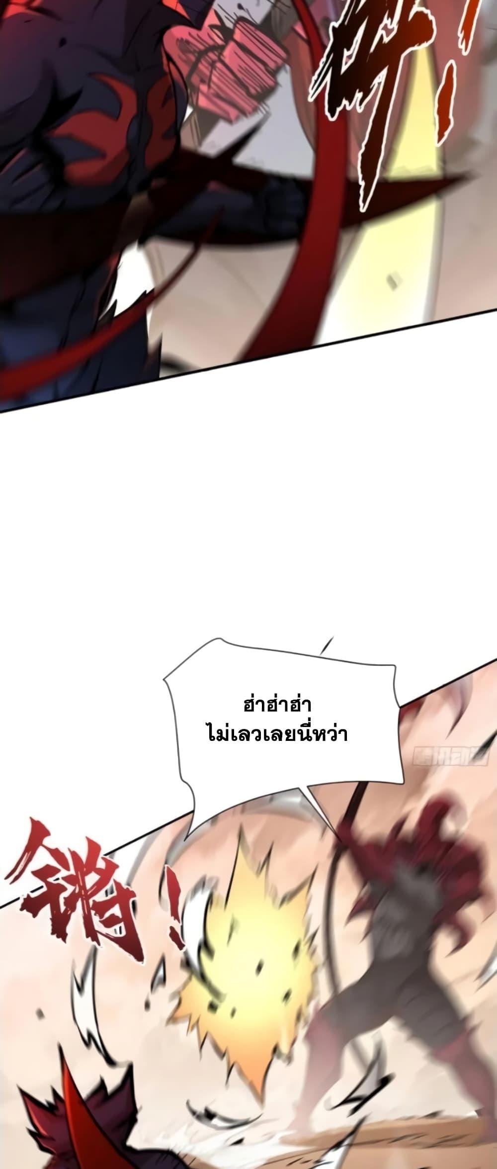 Manga-lc-com อ่านมังงะ อ่านการ์ตูน ออนไลน์ ฟรี I’m Really Not A Demon Lord ตอนที่ 1 2 3 4 5 6 7 8 9 10 11 12 13 14 ฟรี ไม่มีโฆษณา Manga-lc - อ่าน มังงะ อ่าน การ์ตูน ออนไลน์ อ่านมังงะ ฟรี