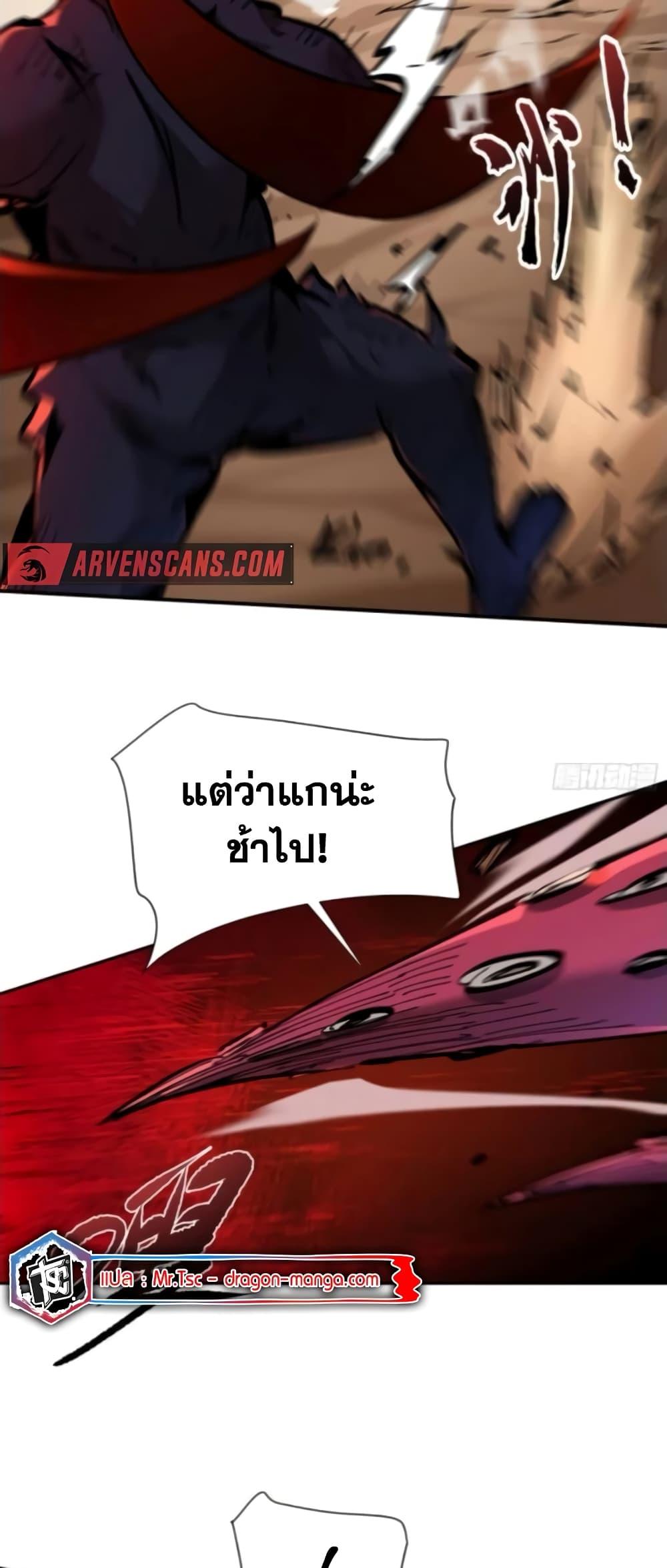 Manga-lc-com อ่านมังงะ อ่านการ์ตูน ออนไลน์ ฟรี I’m Really Not A Demon Lord ตอนที่ 1 2 3 4 5 6 7 8 9 10 11 12 13 14 ฟรี ไม่มีโฆษณา Manga-lc - อ่าน มังงะ อ่าน การ์ตูน ออนไลน์ อ่านมังงะ ฟรี
