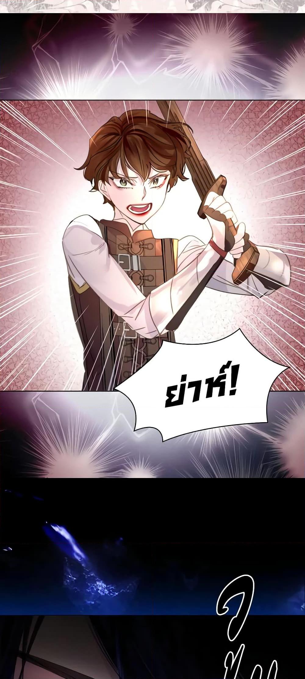 Manga-lc-com อ่านมังงะ อ่านการ์ตูน ออนไลน์ ฟรี The Lady’s Law of Survival ตอนที่ 1 2 3 4 5 6 7 8 9 10 11 12 13 14 ฟรี ไม่มีโฆษณา Manga-lc - อ่าน มังงะ อ่าน การ์ตูน ออนไลน์ อ่านมังงะ ฟรี