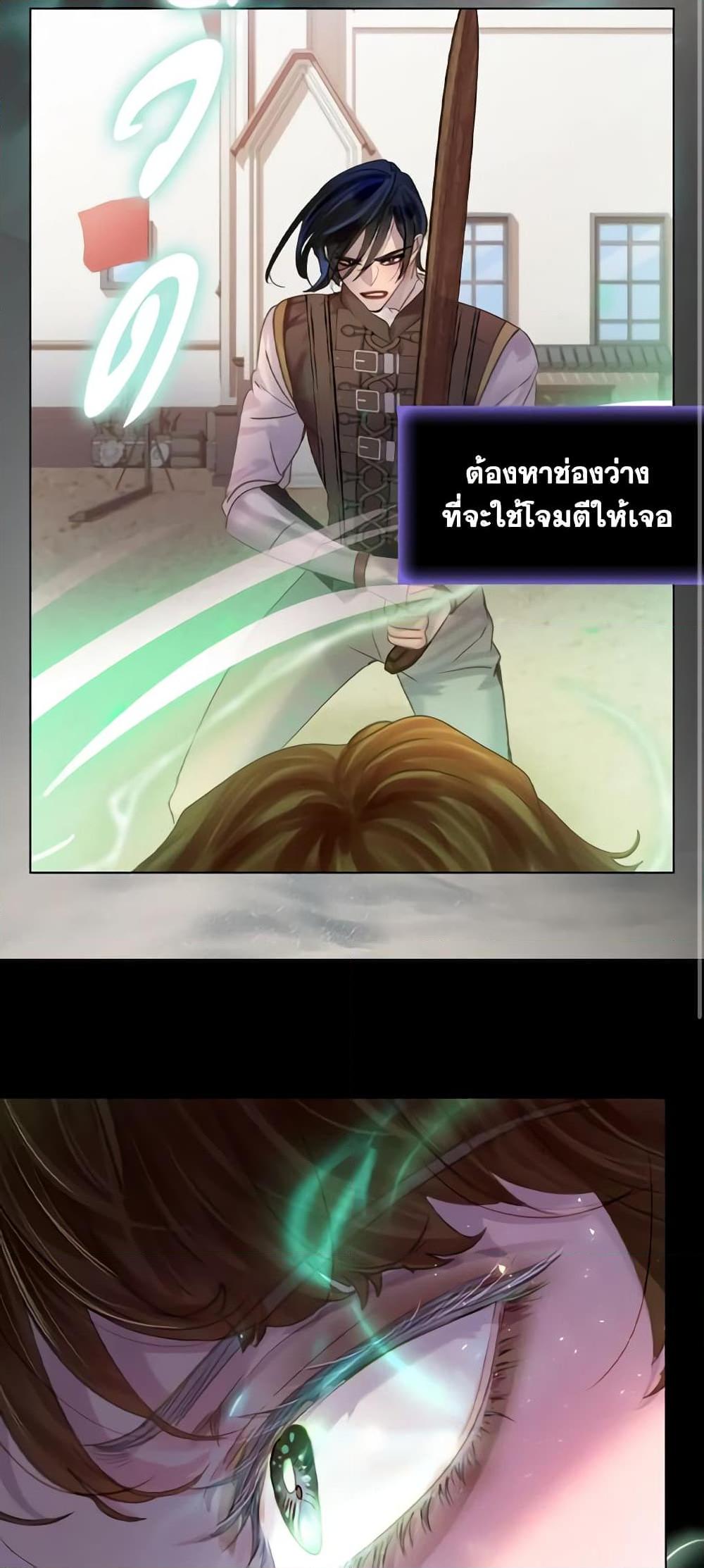 Manga-lc-com อ่านมังงะ อ่านการ์ตูน ออนไลน์ ฟรี The Lady’s Law of Survival ตอนที่ 1 2 3 4 5 6 7 8 9 10 11 12 13 14 ฟรี ไม่มีโฆษณา Manga-lc - อ่าน มังงะ อ่าน การ์ตูน ออนไลน์ อ่านมังงะ ฟรี