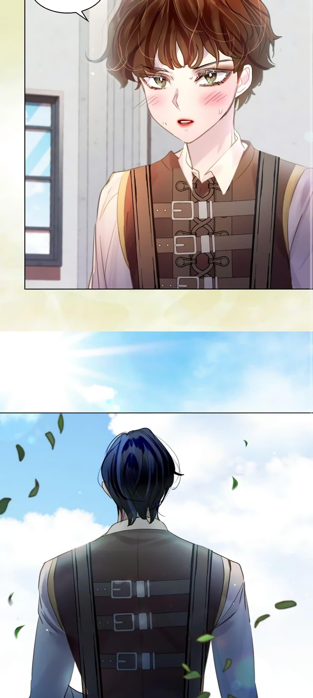 Manga-lc-com อ่านมังงะ อ่านการ์ตูน ออนไลน์ ฟรี The Lady’s Law of Survival ตอนที่ 1 2 3 4 5 6 7 8 9 10 11 12 13 14 ฟรี ไม่มีโฆษณา Manga-lc - อ่าน มังงะ อ่าน การ์ตูน ออนไลน์ อ่านมังงะ ฟรี