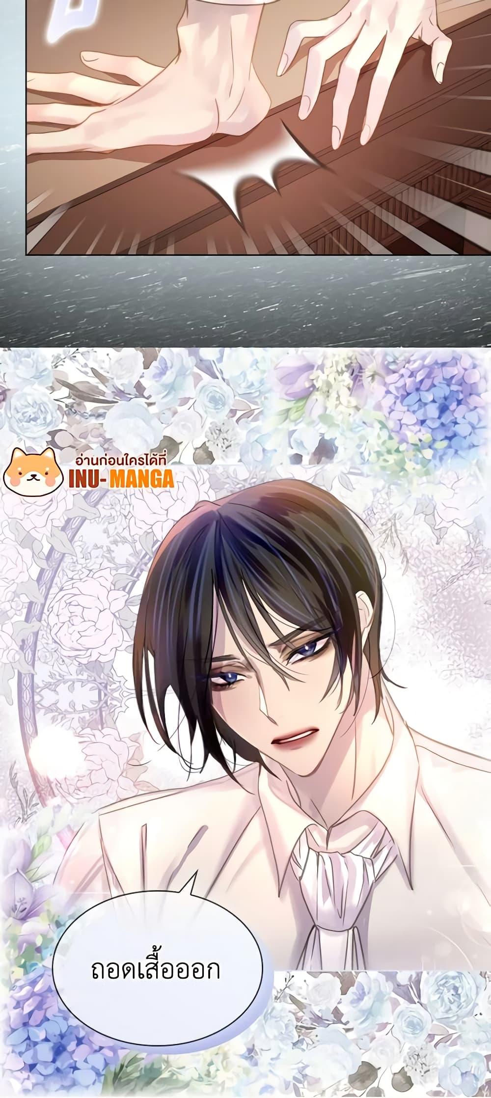 Manga-lc-com อ่านมังงะ อ่านการ์ตูน ออนไลน์ ฟรี The Lady’s Law of Survival ตอนที่ 1 2 3 4 5 6 7 8 9 10 11 12 13 14 ฟรี ไม่มีโฆษณา Manga-lc - อ่าน มังงะ อ่าน การ์ตูน ออนไลน์ อ่านมังงะ ฟรี