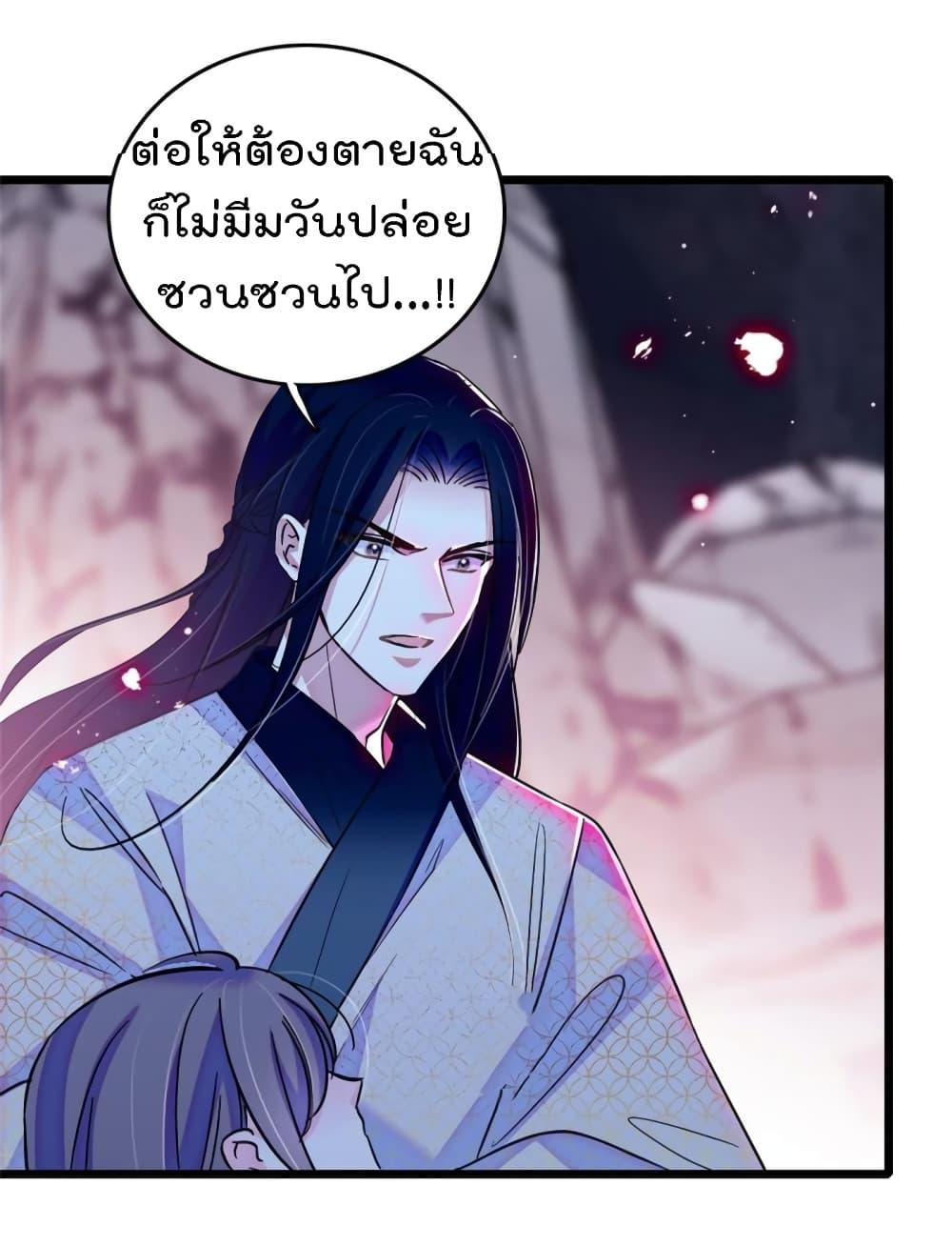 Manga-lc-com อ่านมังงะ อ่านการ์ตูน ออนไลน์ ฟรี Beast World With Only Handsome Boys ตอนที่ 1 2 3 4 5 6 7 8 9 10 11 12 13 14 ฟรี ไม่มีโฆษณา Manga-lc - อ่าน มังงะ อ่าน การ์ตูน ออนไลน์ อ่านมังงะ ฟรี