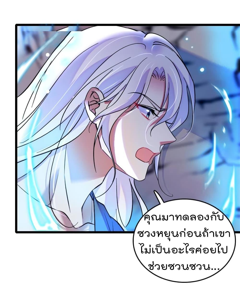 Manga-lc-com อ่านมังงะ อ่านการ์ตูน ออนไลน์ ฟรี Beast World With Only Handsome Boys ตอนที่ 1 2 3 4 5 6 7 8 9 10 11 12 13 14 ฟรี ไม่มีโฆษณา Manga-lc - อ่าน มังงะ อ่าน การ์ตูน ออนไลน์ อ่านมังงะ ฟรี