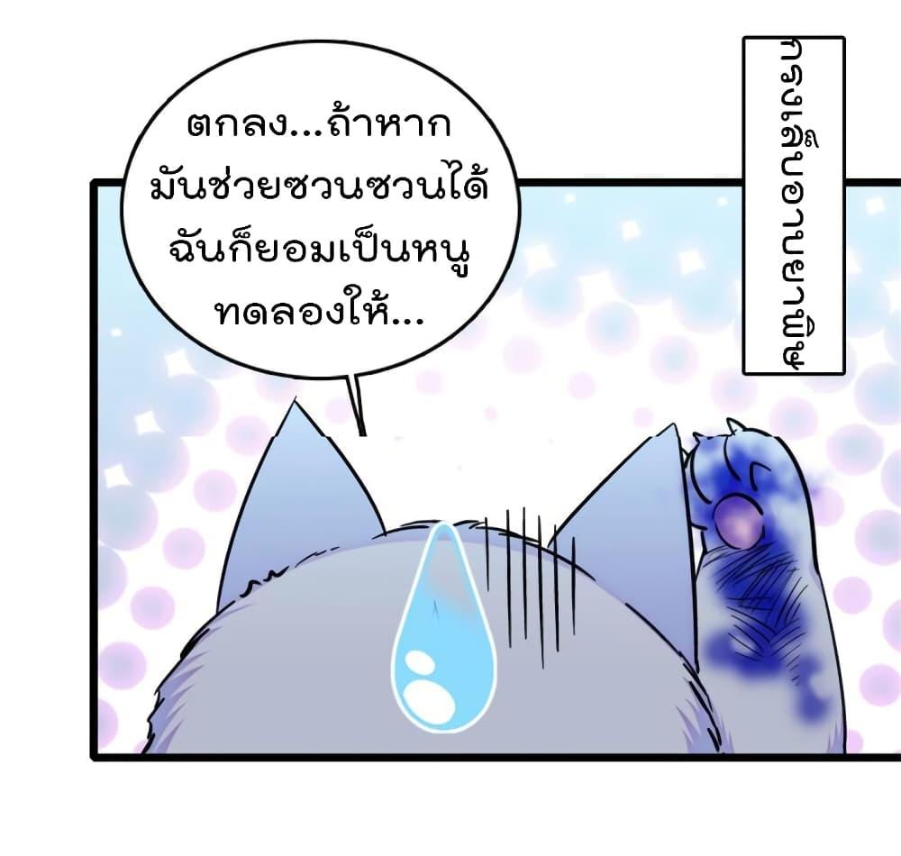Manga-lc-com อ่านมังงะ อ่านการ์ตูน ออนไลน์ ฟรี Beast World With Only Handsome Boys ตอนที่ 1 2 3 4 5 6 7 8 9 10 11 12 13 14 ฟรี ไม่มีโฆษณา Manga-lc - อ่าน มังงะ อ่าน การ์ตูน ออนไลน์ อ่านมังงะ ฟรี