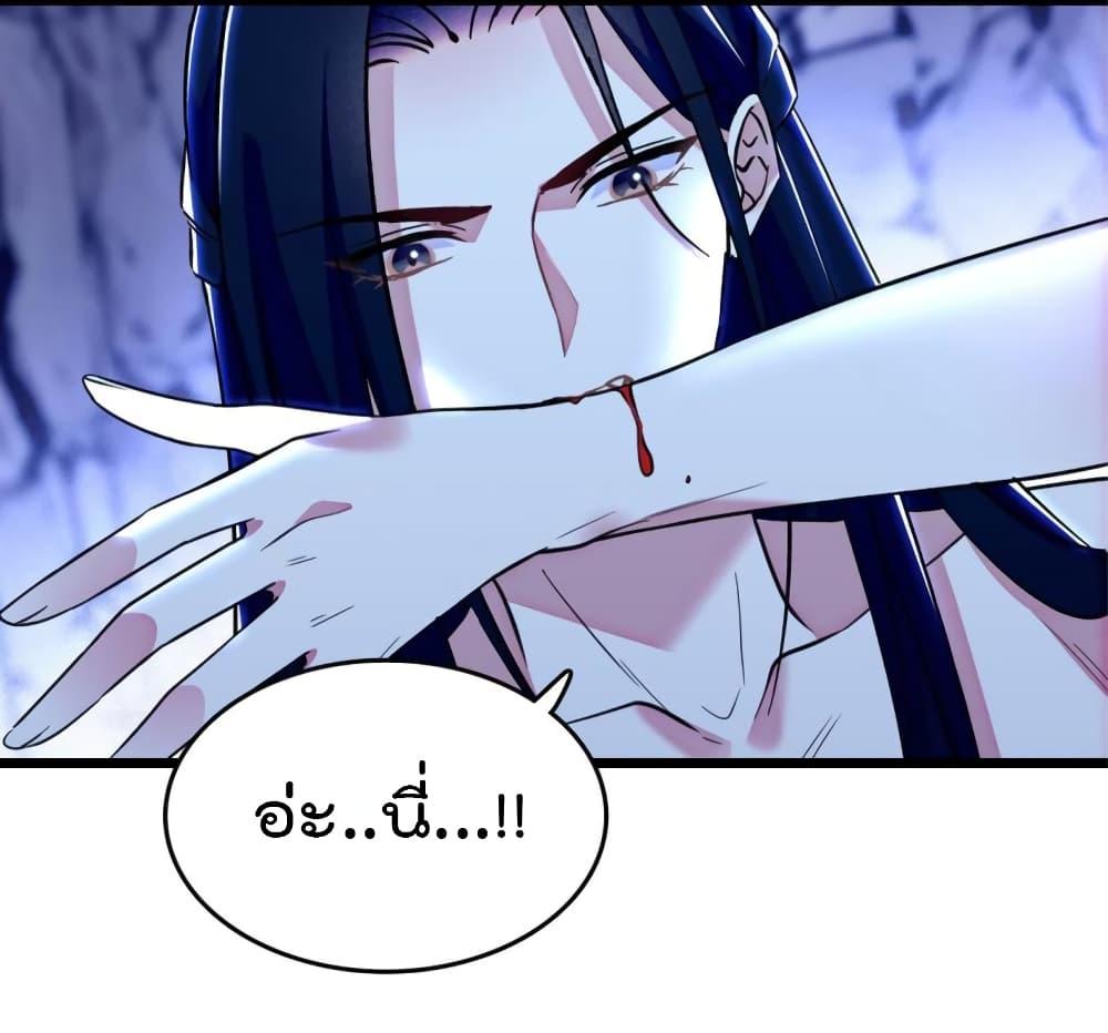 Manga-lc-com อ่านมังงะ อ่านการ์ตูน ออนไลน์ ฟรี Beast World With Only Handsome Boys ตอนที่ 1 2 3 4 5 6 7 8 9 10 11 12 13 14 ฟรี ไม่มีโฆษณา Manga-lc - อ่าน มังงะ อ่าน การ์ตูน ออนไลน์ อ่านมังงะ ฟรี