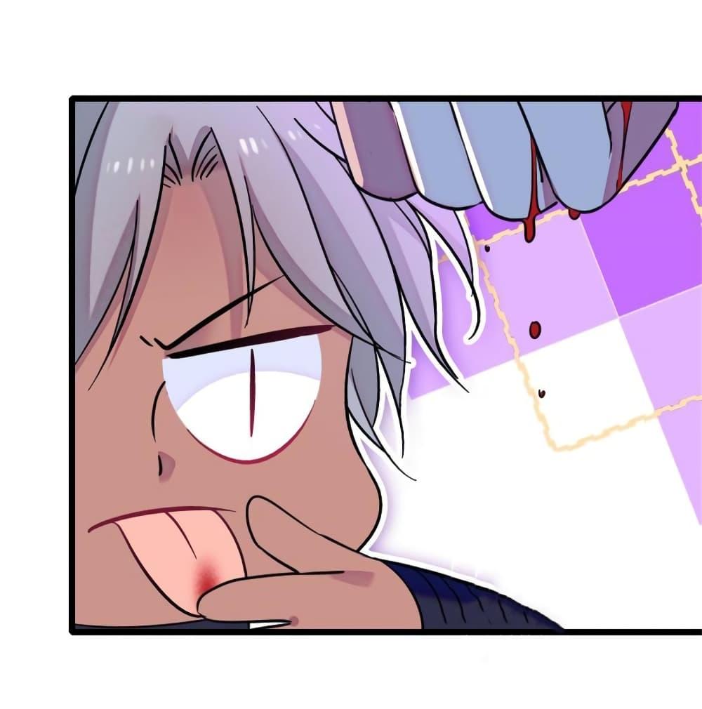 Manga-lc-com อ่านมังงะ อ่านการ์ตูน ออนไลน์ ฟรี Beast World With Only Handsome Boys ตอนที่ 1 2 3 4 5 6 7 8 9 10 11 12 13 14 ฟรี ไม่มีโฆษณา Manga-lc - อ่าน มังงะ อ่าน การ์ตูน ออนไลน์ อ่านมังงะ ฟรี