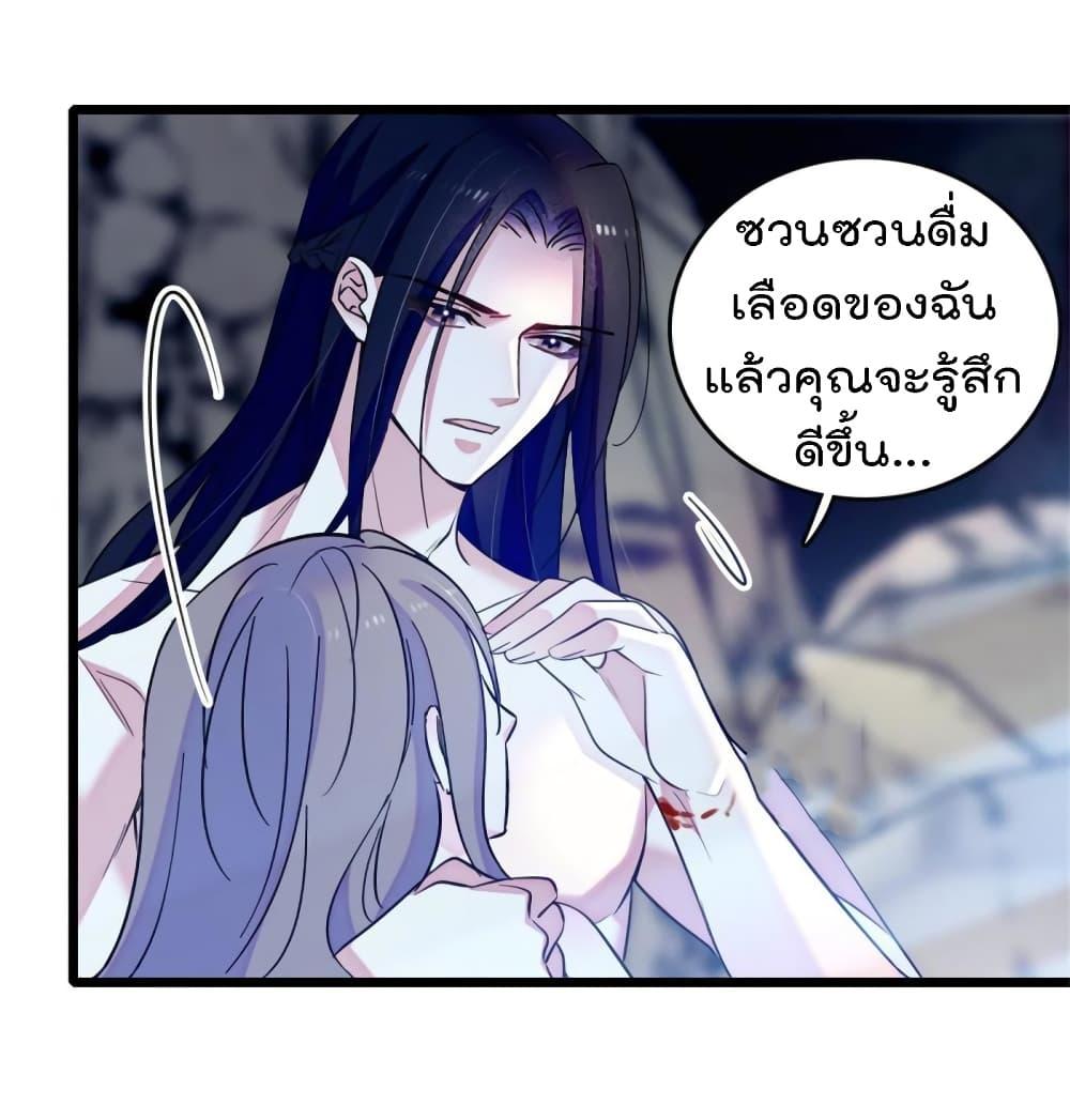 Manga-lc-com อ่านมังงะ อ่านการ์ตูน ออนไลน์ ฟรี Beast World With Only Handsome Boys ตอนที่ 1 2 3 4 5 6 7 8 9 10 11 12 13 14 ฟรี ไม่มีโฆษณา Manga-lc - อ่าน มังงะ อ่าน การ์ตูน ออนไลน์ อ่านมังงะ ฟรี