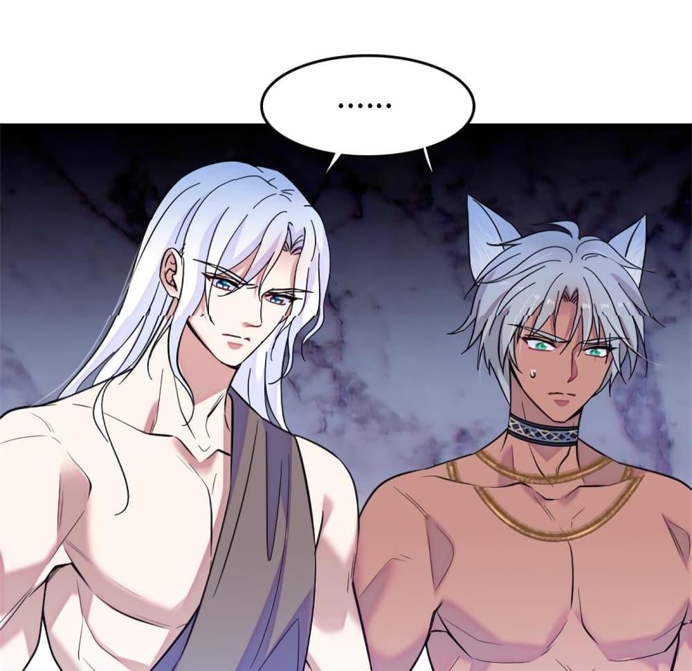 Manga-lc-com อ่านมังงะ อ่านการ์ตูน ออนไลน์ ฟรี Beast World With Only Handsome Boys ตอนที่ 1 2 3 4 5 6 7 8 9 10 11 12 13 14 ฟรี ไม่มีโฆษณา Manga-lc - อ่าน มังงะ อ่าน การ์ตูน ออนไลน์ อ่านมังงะ ฟรี