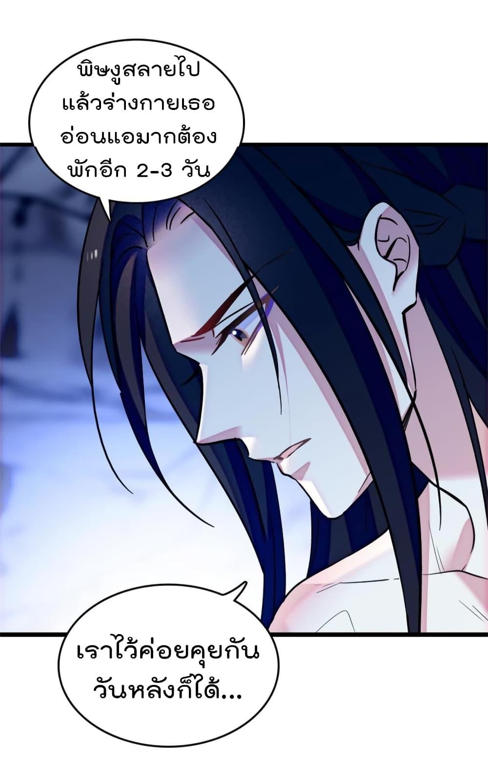 Manga-lc-com อ่านมังงะ อ่านการ์ตูน ออนไลน์ ฟรี Beast World With Only Handsome Boys ตอนที่ 1 2 3 4 5 6 7 8 9 10 11 12 13 14 ฟรี ไม่มีโฆษณา Manga-lc - อ่าน มังงะ อ่าน การ์ตูน ออนไลน์ อ่านมังงะ ฟรี