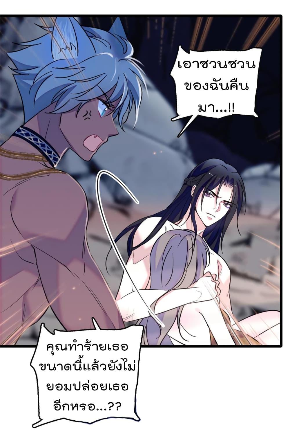Manga-lc-com อ่านมังงะ อ่านการ์ตูน ออนไลน์ ฟรี Beast World With Only Handsome Boys ตอนที่ 1 2 3 4 5 6 7 8 9 10 11 12 13 14 ฟรี ไม่มีโฆษณา Manga-lc - อ่าน มังงะ อ่าน การ์ตูน ออนไลน์ อ่านมังงะ ฟรี