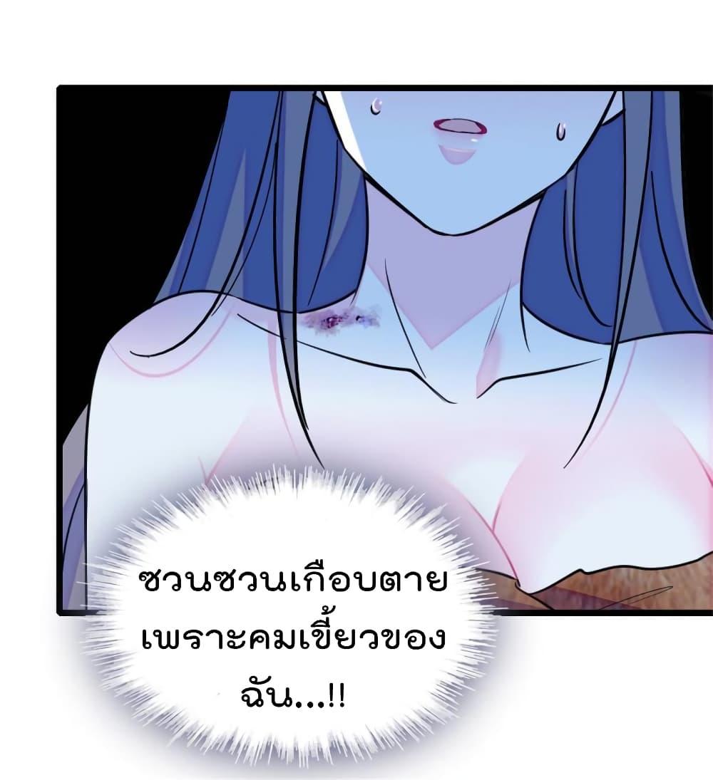 Manga-lc-com อ่านมังงะ อ่านการ์ตูน ออนไลน์ ฟรี Beast World With Only Handsome Boys ตอนที่ 1 2 3 4 5 6 7 8 9 10 11 12 13 14 ฟรี ไม่มีโฆษณา Manga-lc - อ่าน มังงะ อ่าน การ์ตูน ออนไลน์ อ่านมังงะ ฟรี