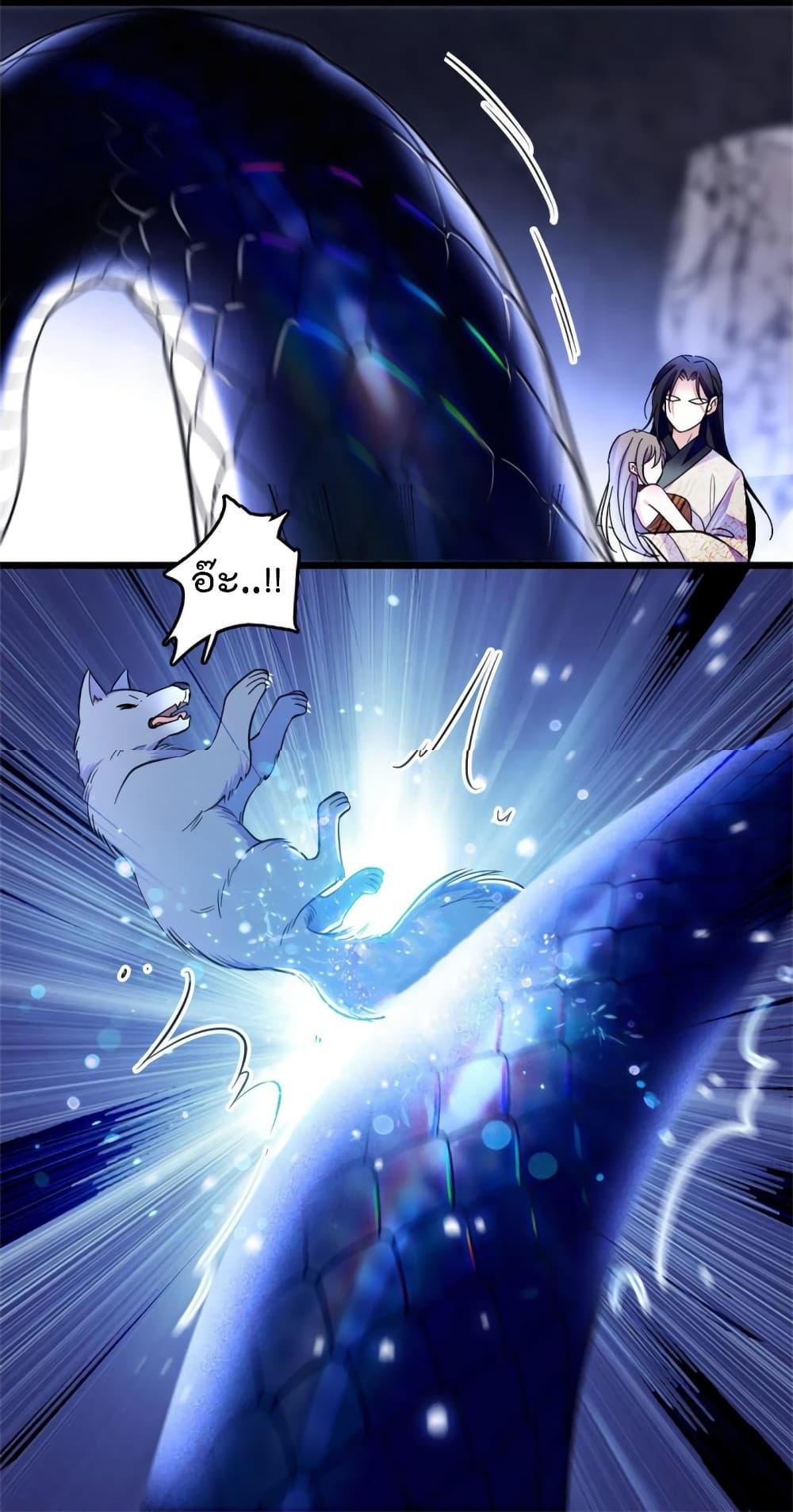 Manga-lc-com อ่านมังงะ อ่านการ์ตูน ออนไลน์ ฟรี Beast World With Only Handsome Boys ตอนที่ 1 2 3 4 5 6 7 8 9 10 11 12 13 14 ฟรี ไม่มีโฆษณา Manga-lc - อ่าน มังงะ อ่าน การ์ตูน ออนไลน์ อ่านมังงะ ฟรี