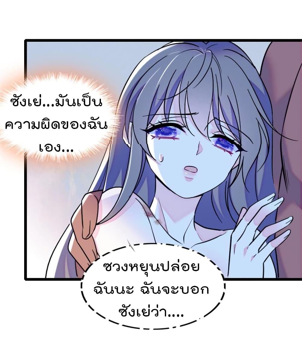 Manga-lc-com อ่านมังงะ อ่านการ์ตูน ออนไลน์ ฟรี Beast World With Only Handsome Boys ตอนที่ 1 2 3 4 5 6 7 8 9 10 11 12 13 14 ฟรี ไม่มีโฆษณา Manga-lc - อ่าน มังงะ อ่าน การ์ตูน ออนไลน์ อ่านมังงะ ฟรี