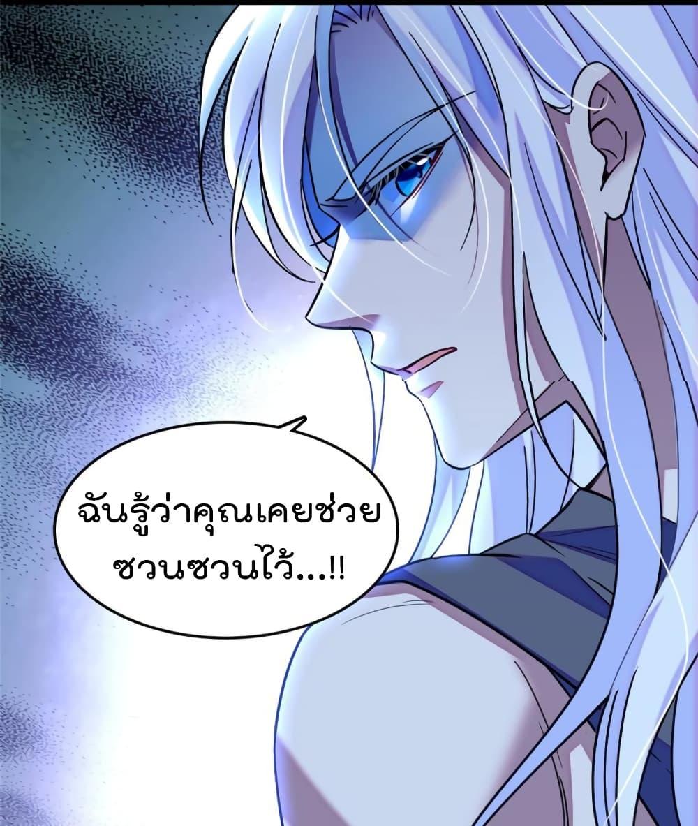 Manga-lc-com อ่านมังงะ อ่านการ์ตูน ออนไลน์ ฟรี Beast World With Only Handsome Boys ตอนที่ 1 2 3 4 5 6 7 8 9 10 11 12 13 14 ฟรี ไม่มีโฆษณา Manga-lc - อ่าน มังงะ อ่าน การ์ตูน ออนไลน์ อ่านมังงะ ฟรี