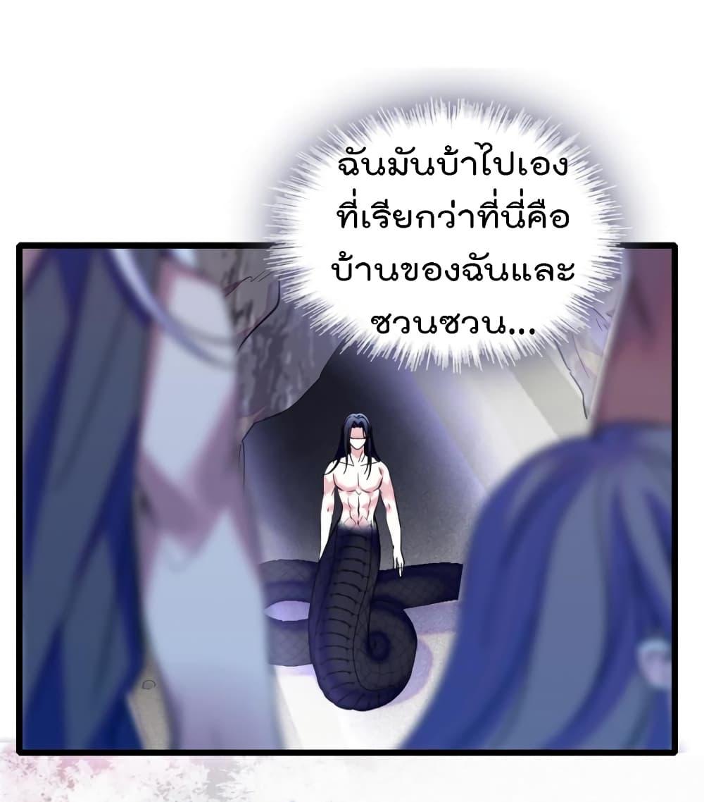 Manga-lc-com อ่านมังงะ อ่านการ์ตูน ออนไลน์ ฟรี Beast World With Only Handsome Boys ตอนที่ 1 2 3 4 5 6 7 8 9 10 11 12 13 14 ฟรี ไม่มีโฆษณา Manga-lc - อ่าน มังงะ อ่าน การ์ตูน ออนไลน์ อ่านมังงะ ฟรี