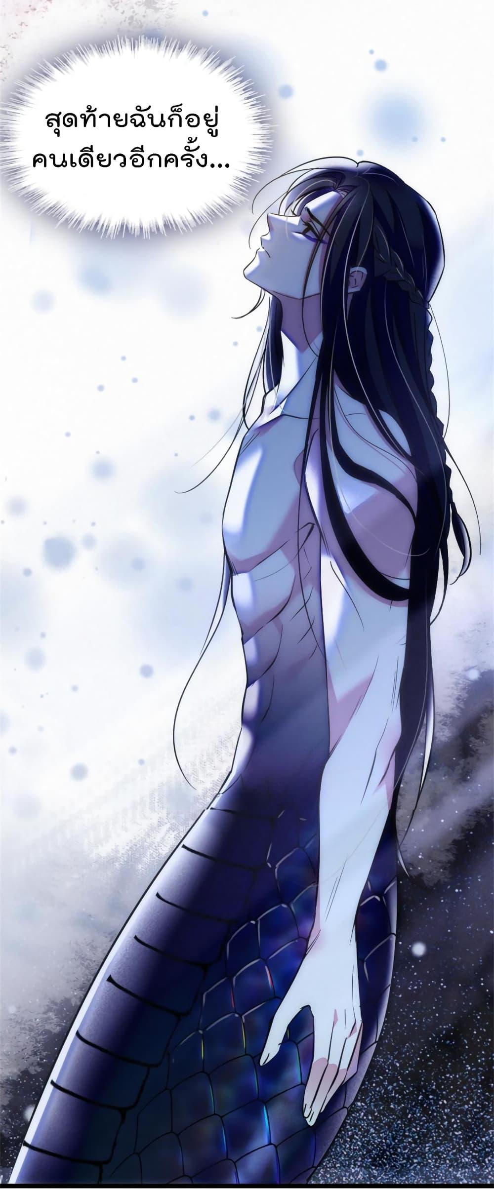 Manga-lc-com อ่านมังงะ อ่านการ์ตูน ออนไลน์ ฟรี Beast World With Only Handsome Boys ตอนที่ 1 2 3 4 5 6 7 8 9 10 11 12 13 14 ฟรี ไม่มีโฆษณา Manga-lc - อ่าน มังงะ อ่าน การ์ตูน ออนไลน์ อ่านมังงะ ฟรี