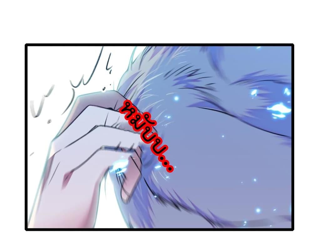 Manga-lc-com อ่านมังงะ อ่านการ์ตูน ออนไลน์ ฟรี Beast World With Only Handsome Boys ตอนที่ 1 2 3 4 5 6 7 8 9 10 11 12 13 14 ฟรี ไม่มีโฆษณา Manga-lc - อ่าน มังงะ อ่าน การ์ตูน ออนไลน์ อ่านมังงะ ฟรี